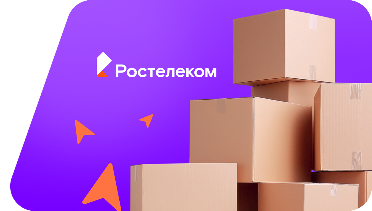 Переезд в новую квартирув&nbsp;деревня Макарушино (Псковская область)